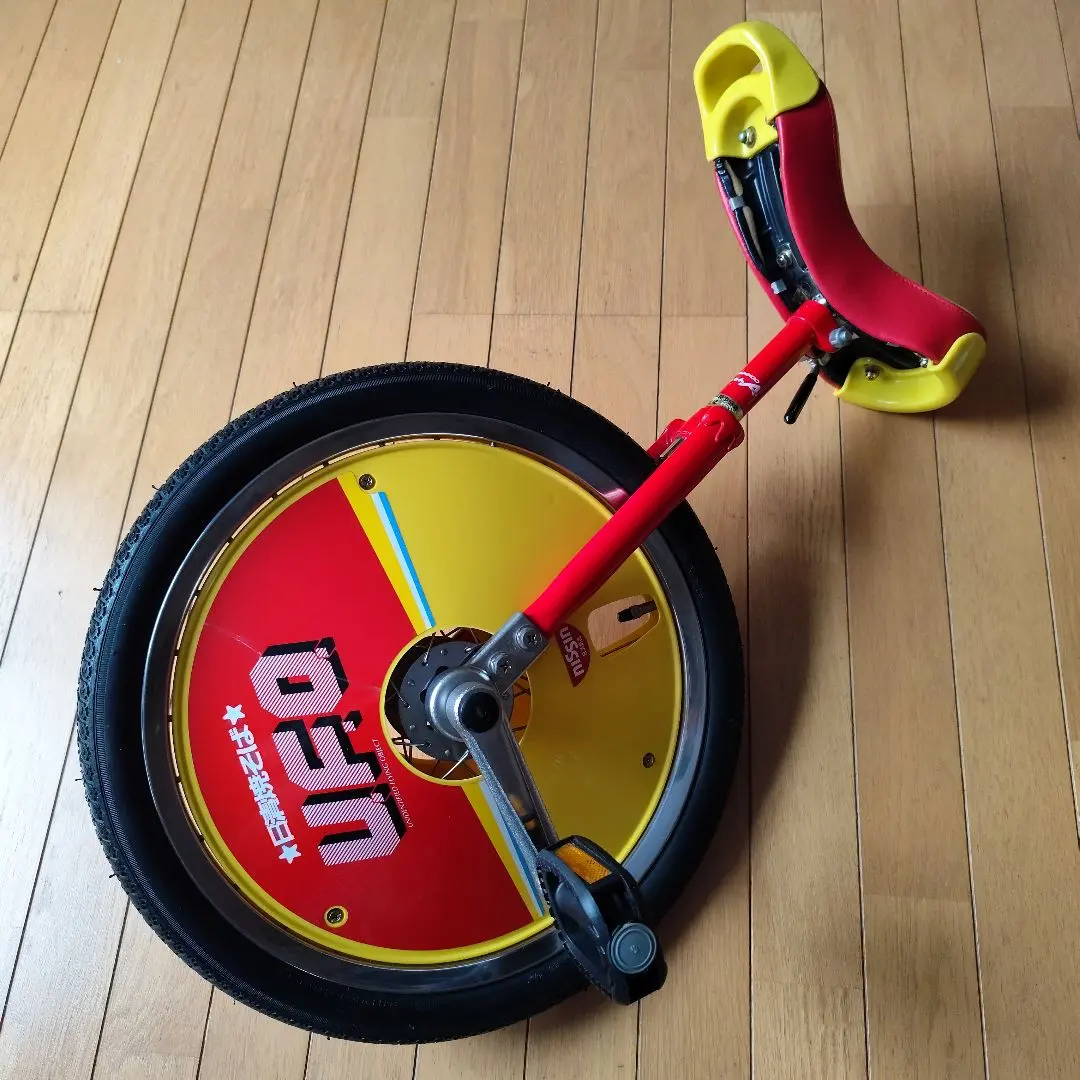 2026年最新】焼きそばufo 一輪車の人気アイテム - メルカリ