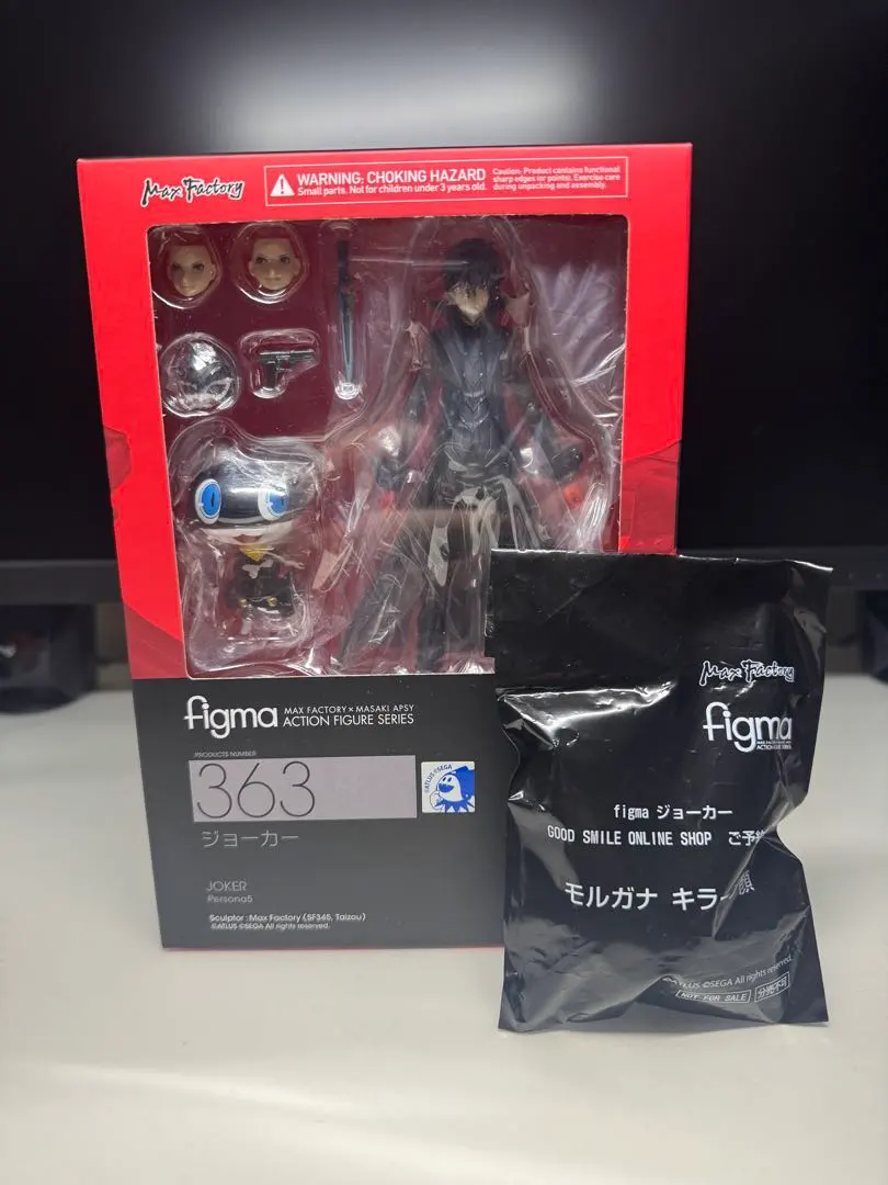 2026年最新】figma ペルソナ5 ジョーカーの人気アイテム - メルカリ