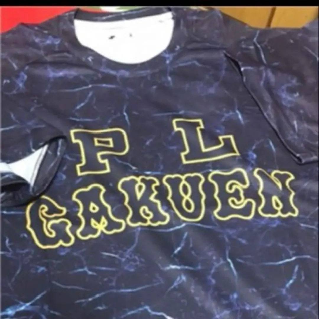 2026年最新】PL学園野球部の人気アイテム - メルカリ