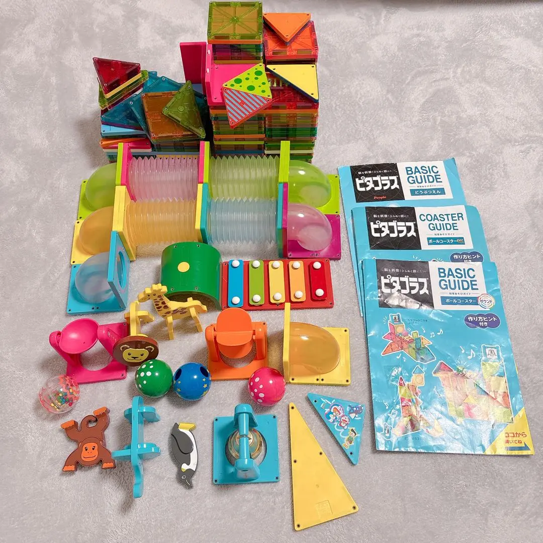 2026年最新】ピタゴラス ボールコースターdxの人気アイテム - メルカリ