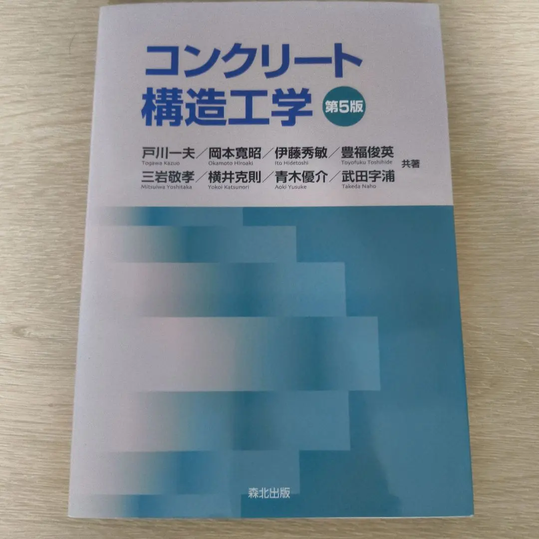 2026年最新】豊福寛の人気アイテム - メルカリ