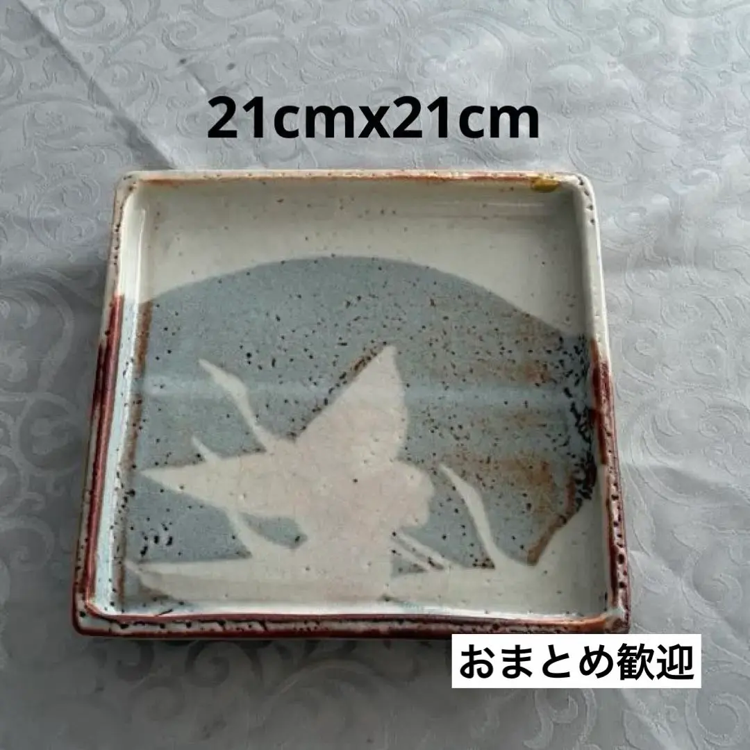 2026年最新】仙山窯の人気アイテム - メルカリ