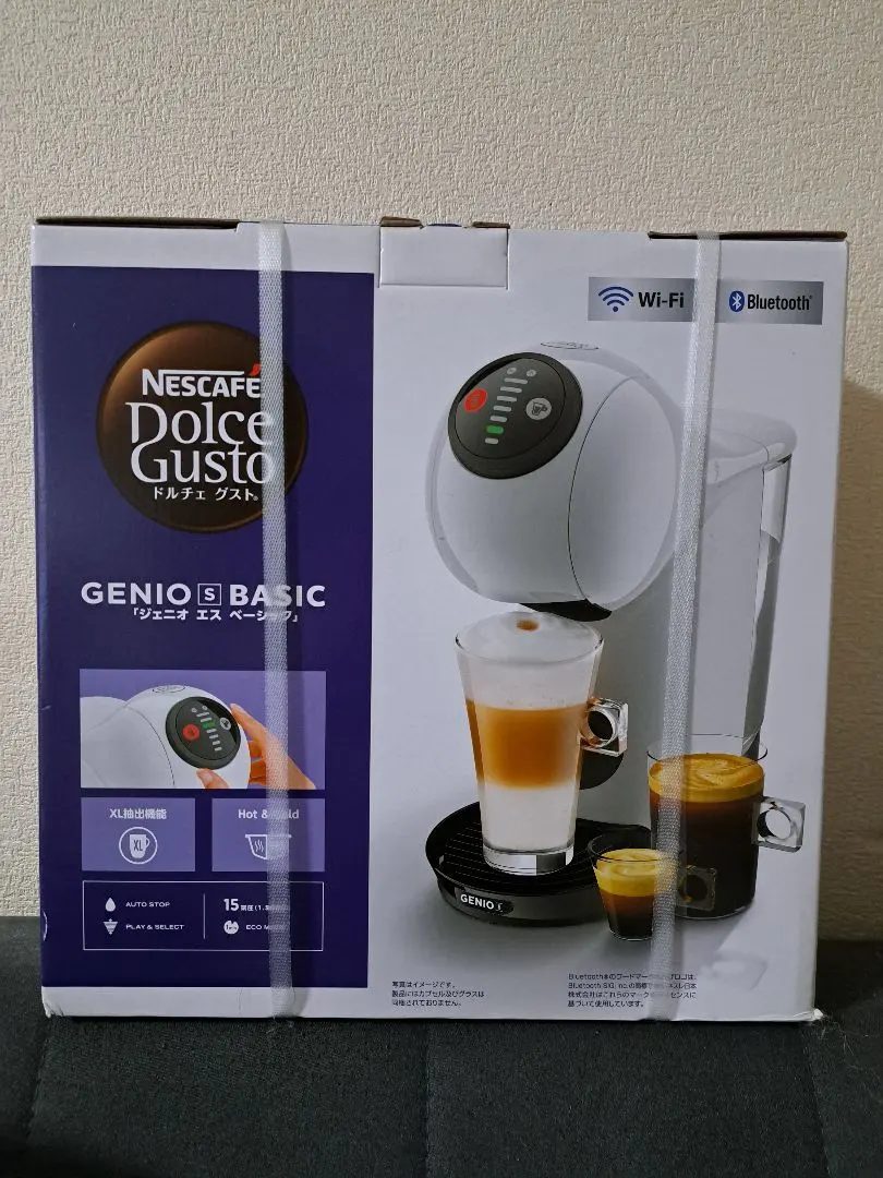 2026年最新】ドルチェ グスト ジェニオ アイの人気アイテム - メルカリ