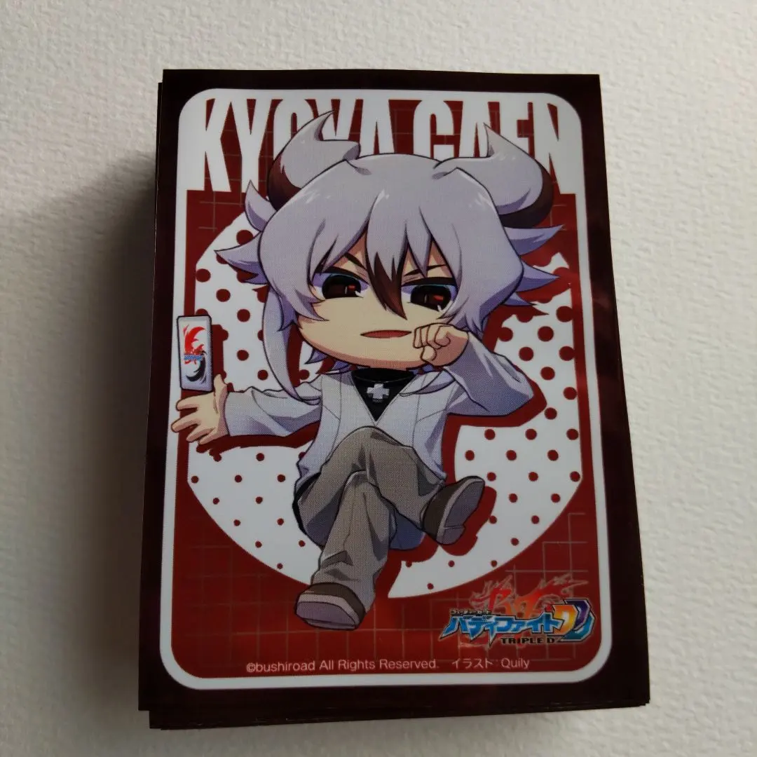 2026年最新】臥炎キョウヤの人気アイテム - メルカリ