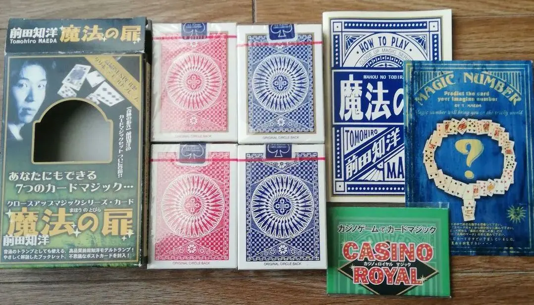 2026年最新】タリホー ゴールドフレームの人気アイテム - メルカリ