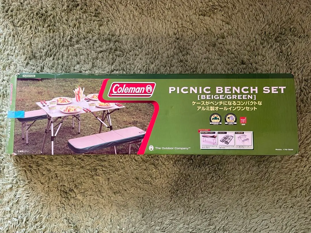 ロッキングチェア（コカ・コーラ100周年記念）非売品|mercariメルカリ