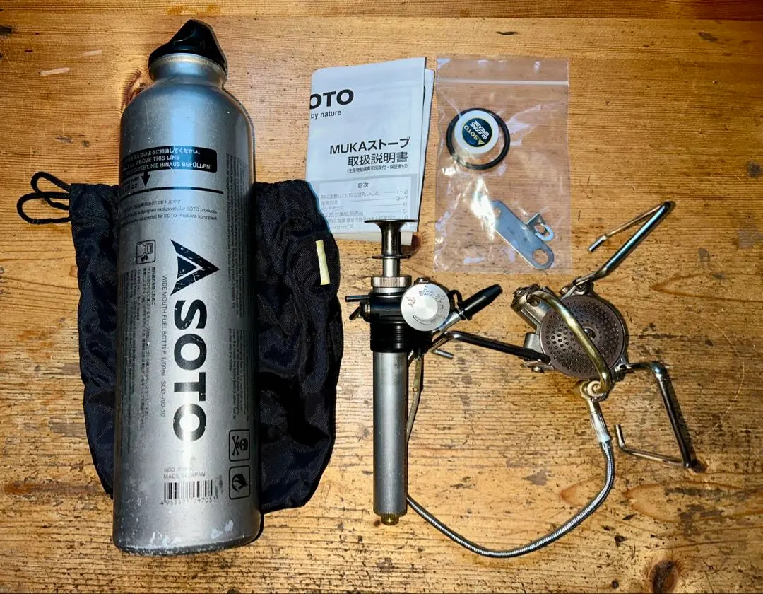 2026年最新】soto mukaストーブの人気アイテム - メルカリ