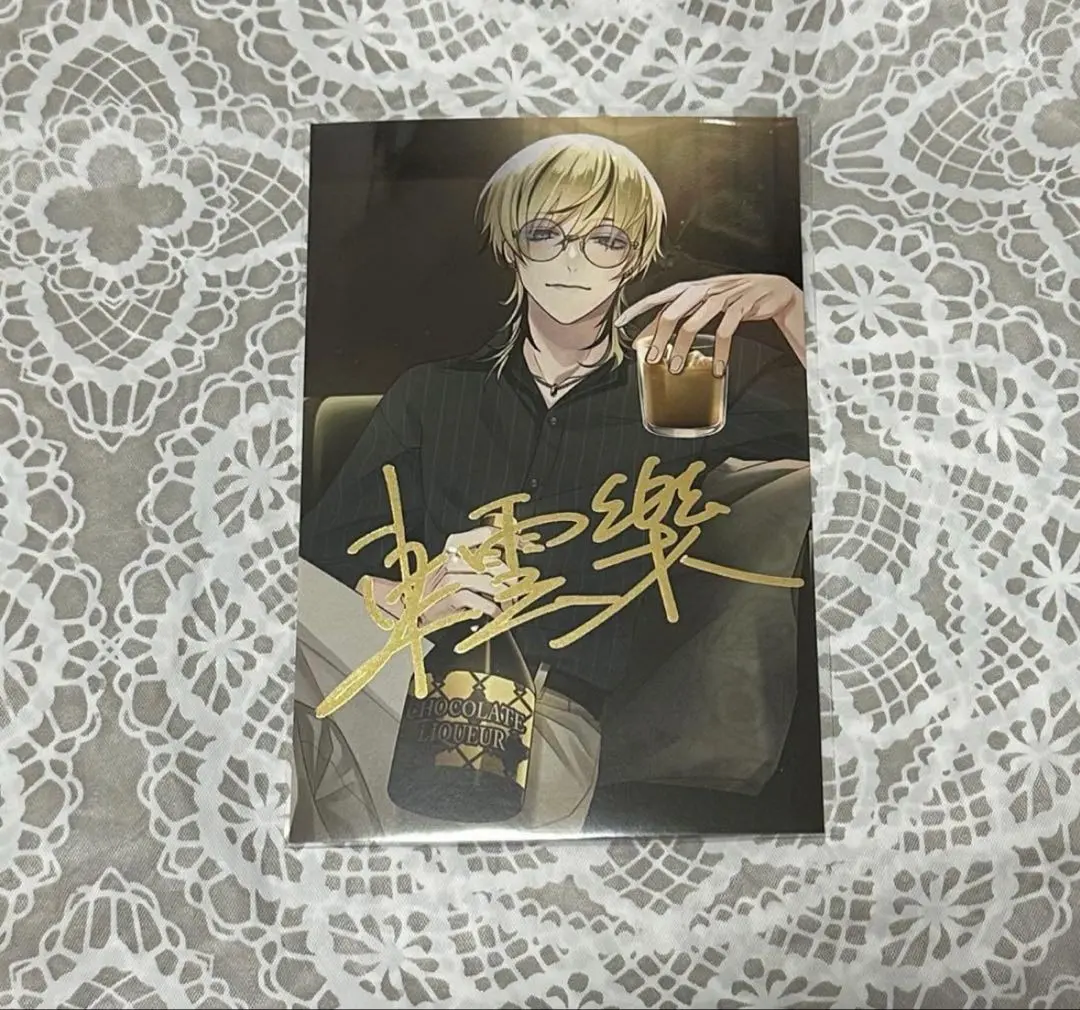 2026年最新】プラスメイト 東雲の人気アイテム - メルカリ