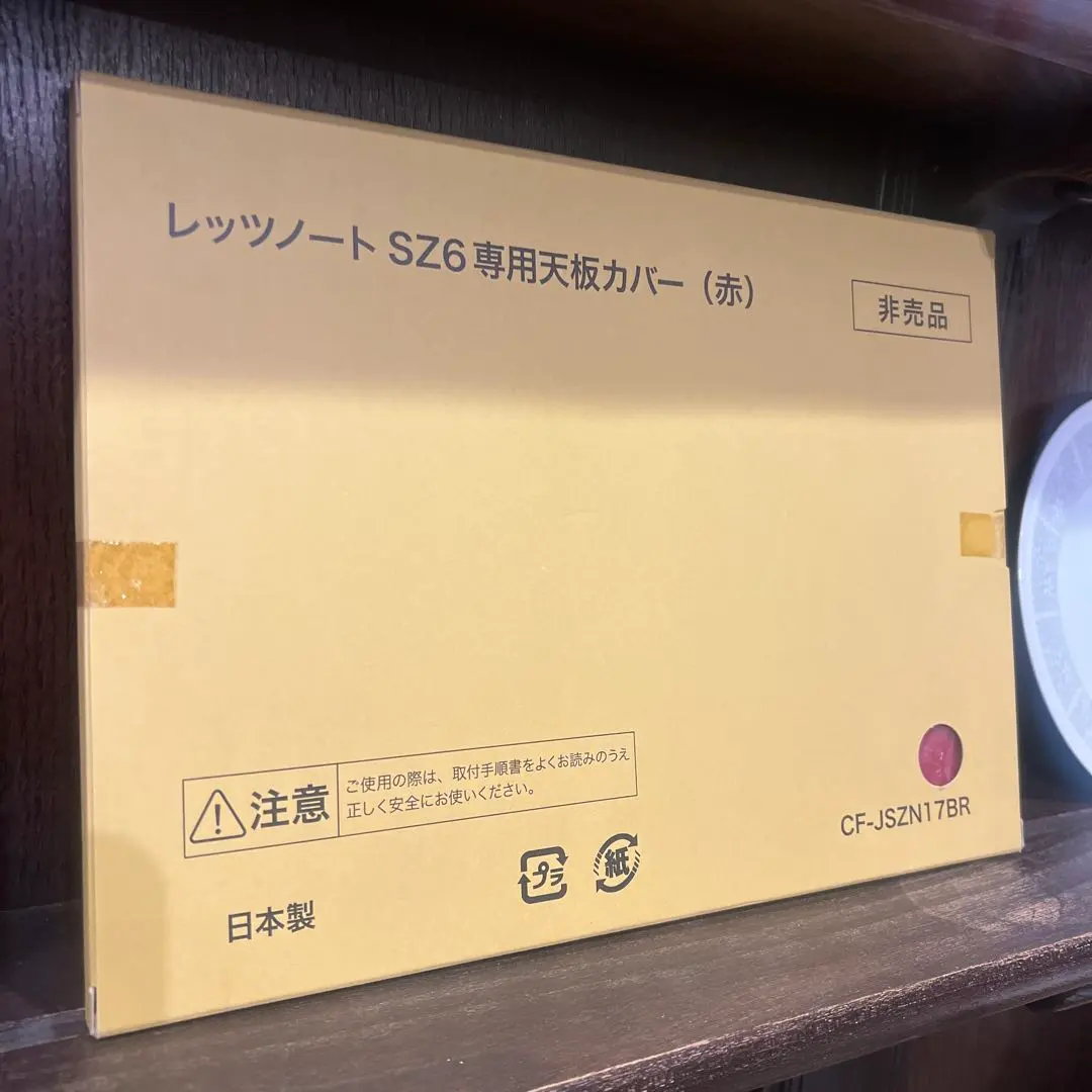 2026年最新】レッツノート 天板カバー svの人気アイテム - メルカリ