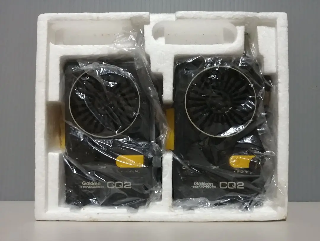 2026年最新】学研 トランシーバの人気アイテム - メルカリ