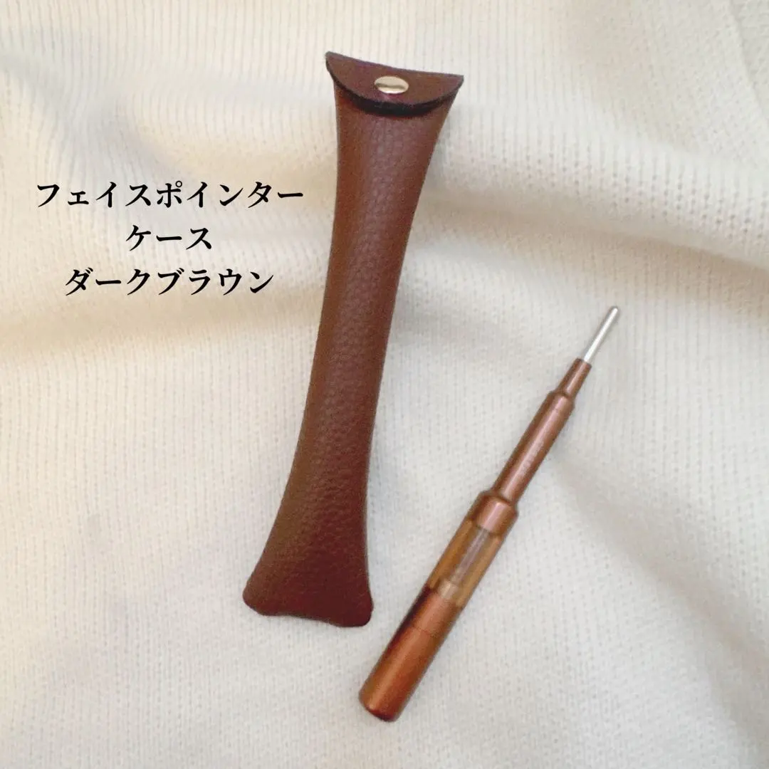 2026年最新】フェイスポインター corefit ポーチの人気アイテム - メルカリ