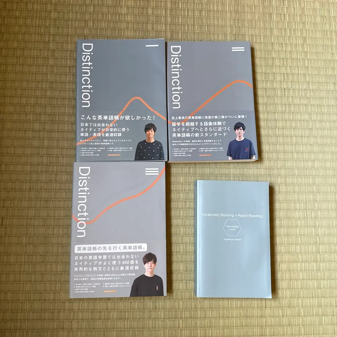 2026年最新】atsueigo distinctionの人気アイテム - メルカリ