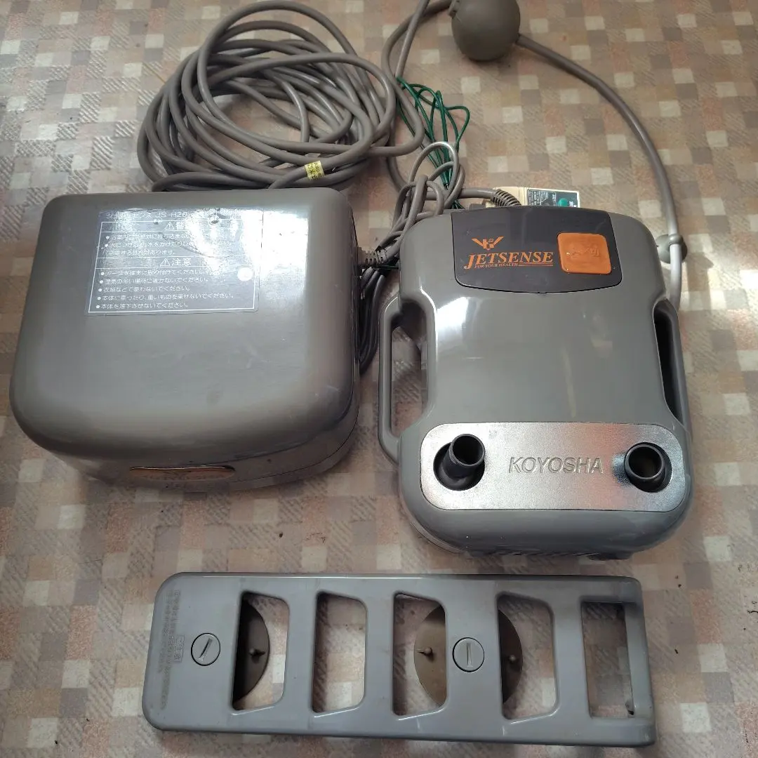 2026年最新】高陽社 ジェットの人気アイテム - メルカリ