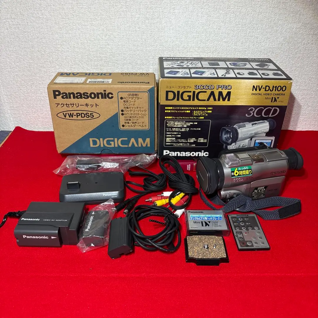 2026年最新】パナソニック NV-DJ100の人気アイテム - メルカリ