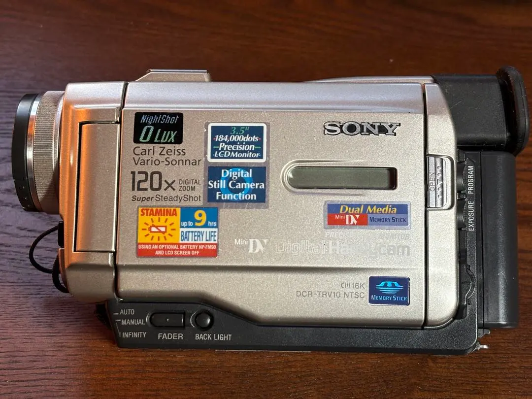 2026年最新】sony DCR-TRV8の人気アイテム - メルカリ