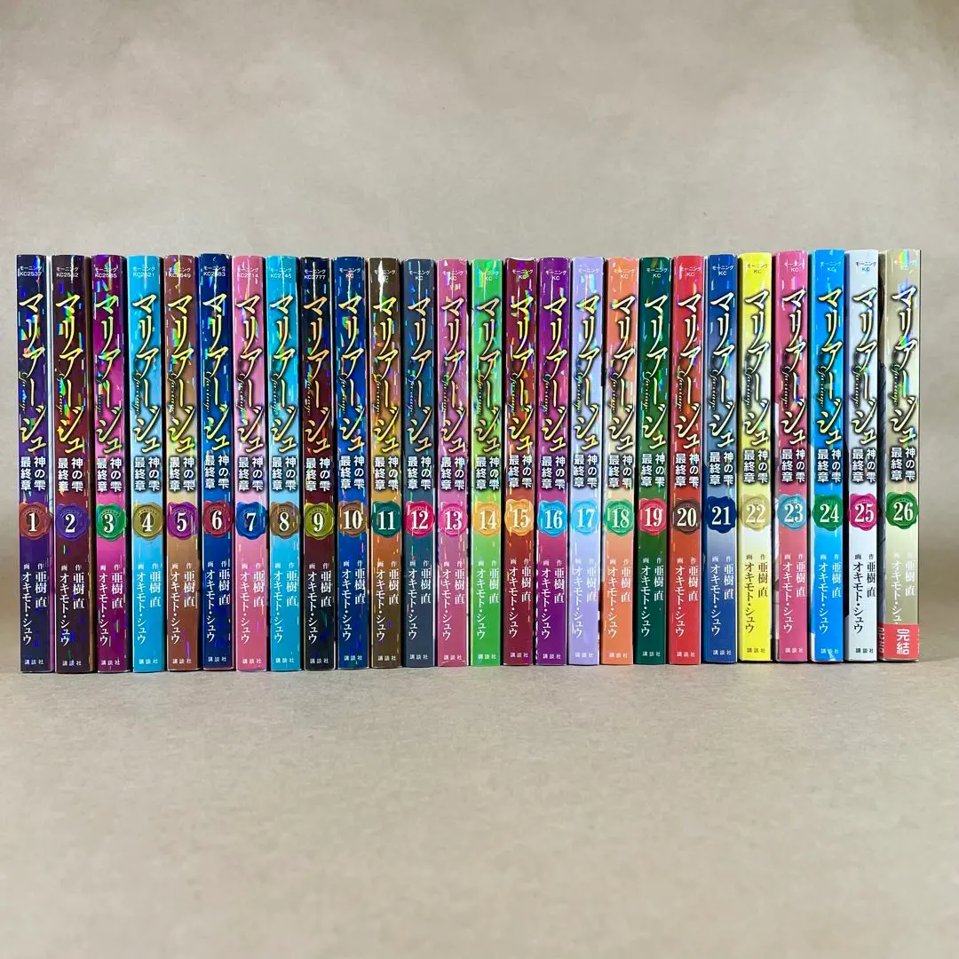 2026年最新】神の雫 マリアージュ 全巻の人気アイテム - メルカリ