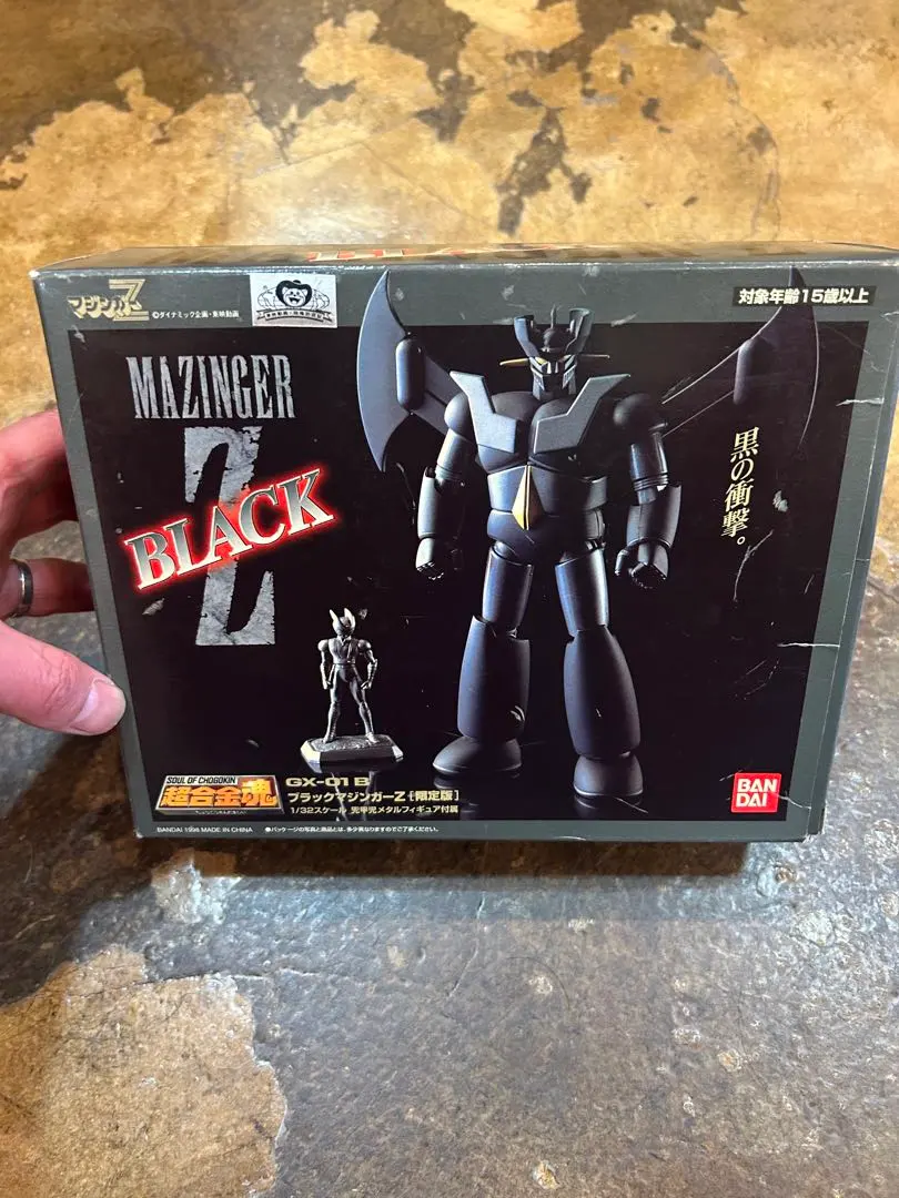 2026年最新】DX超合金魂 マジンガーZ 50th Anniversary Ver. の人気