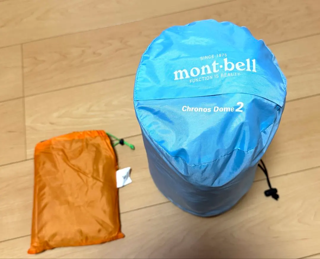 2026年最新】モンベル クロノスドーム1の人気アイテム - メルカリ