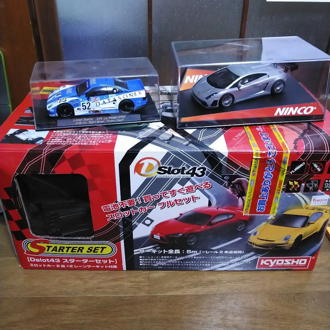 2026年最新】Dslot43スターターセットの人気アイテム - メルカリ