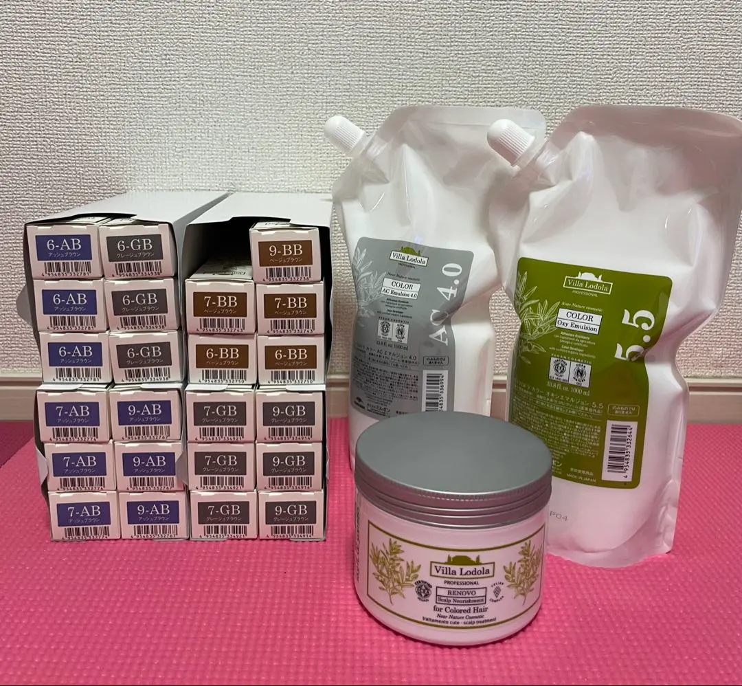 2026年最新】ヴィラロドラカラーの人気アイテム - メルカリ