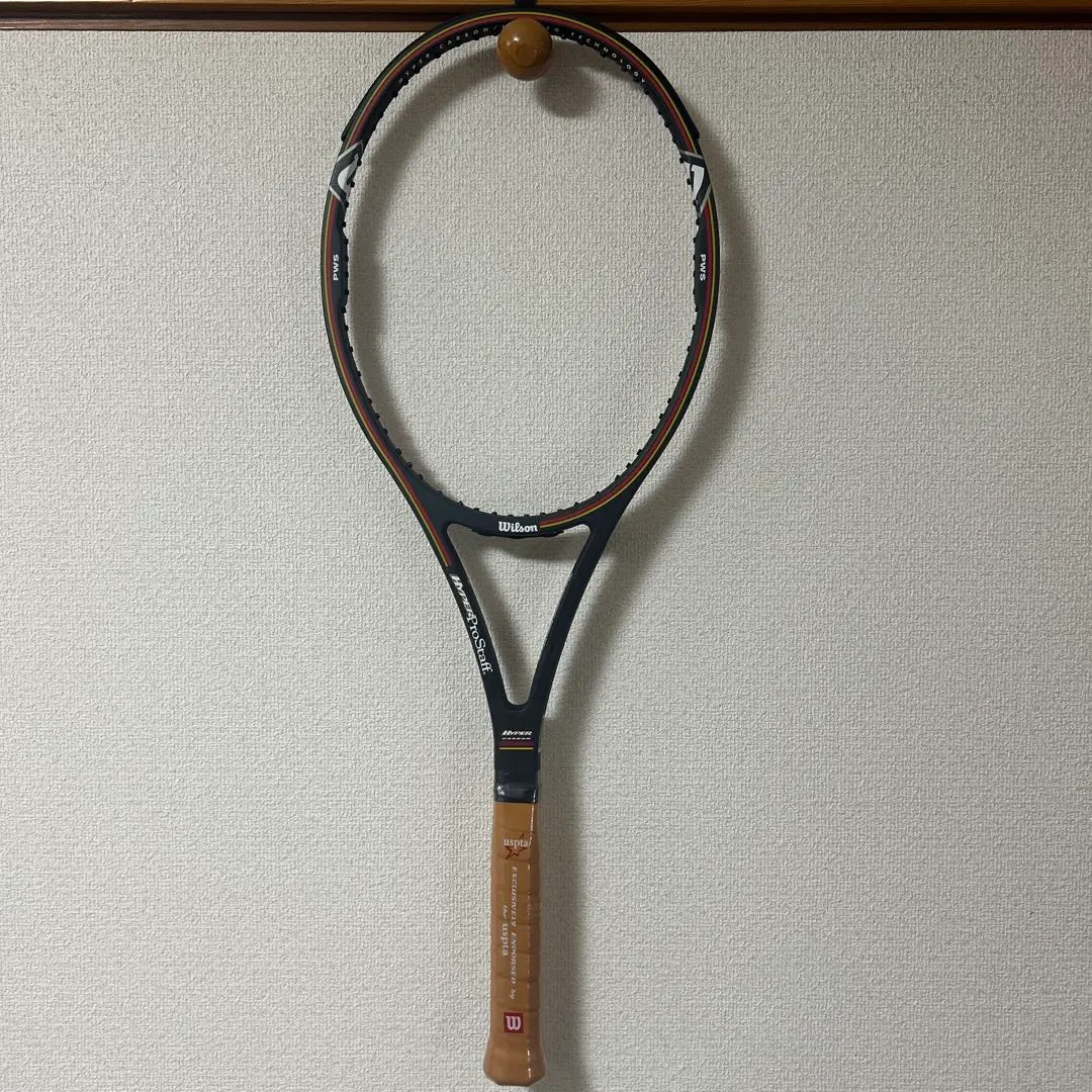 2026年最新】ハイパープロスタッフの人気アイテム - メルカリ