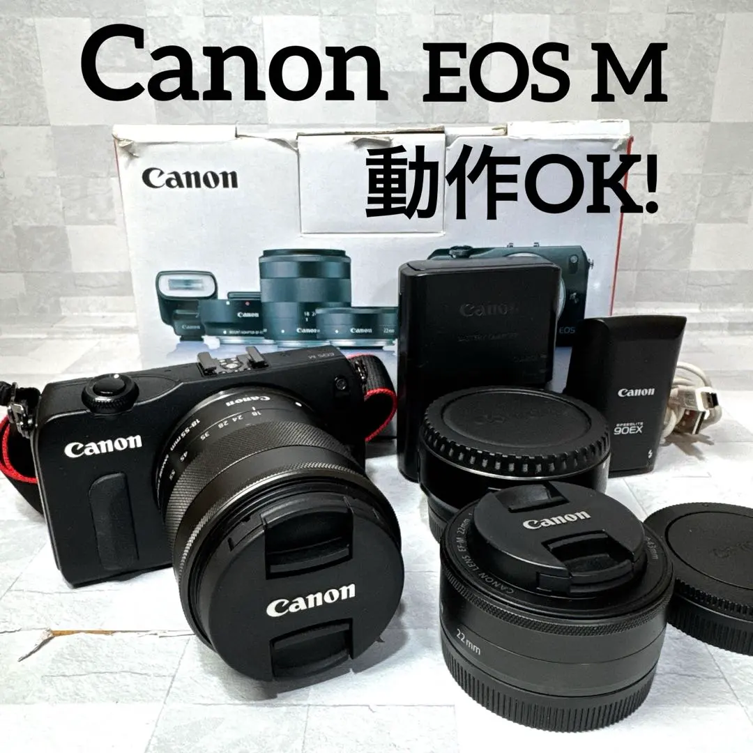 2026年最新】EOS Kiss M ダブルレンズキット [ホワイト]の人気アイテム