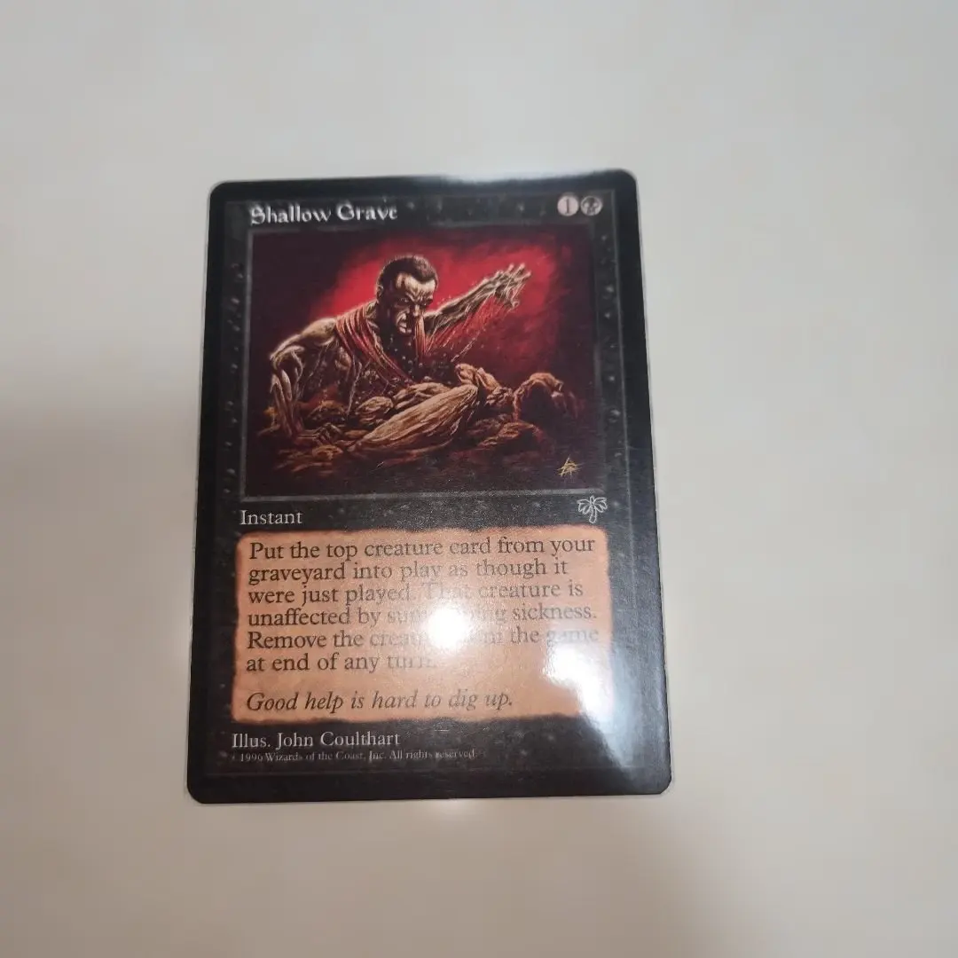 2026年最新】浅すぎる墓穴の人気アイテム - メルカリ