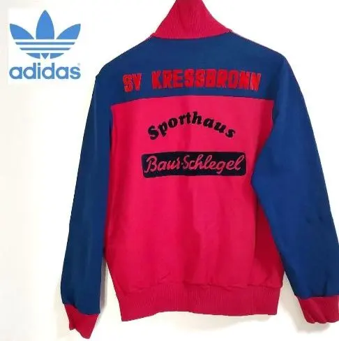 2026年最新】トラックジャケット 世田谷ベースの人気アイテム - メルカリ