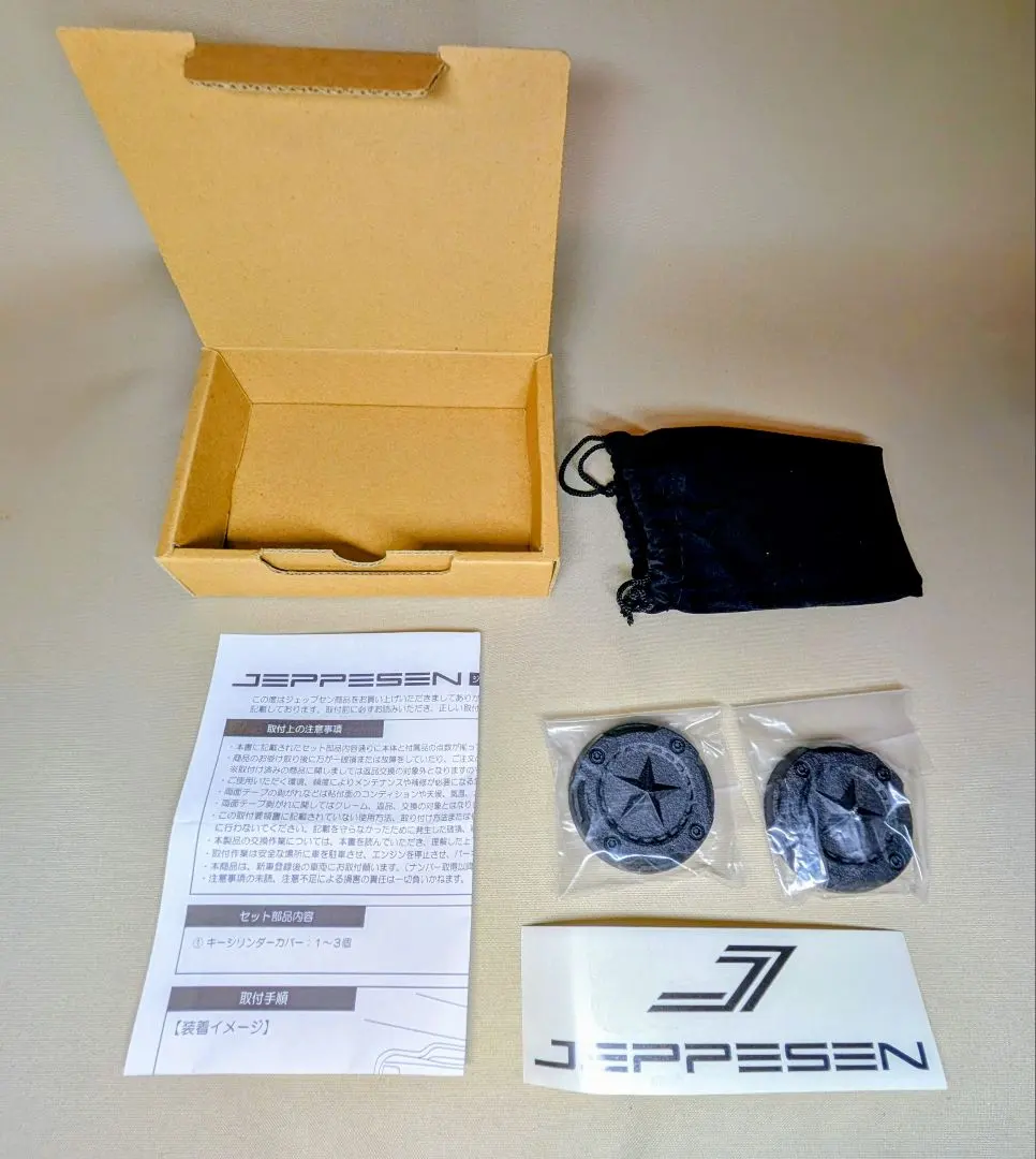 2026年最新】ラングラー jl キーカバーの人気アイテム - メルカリ