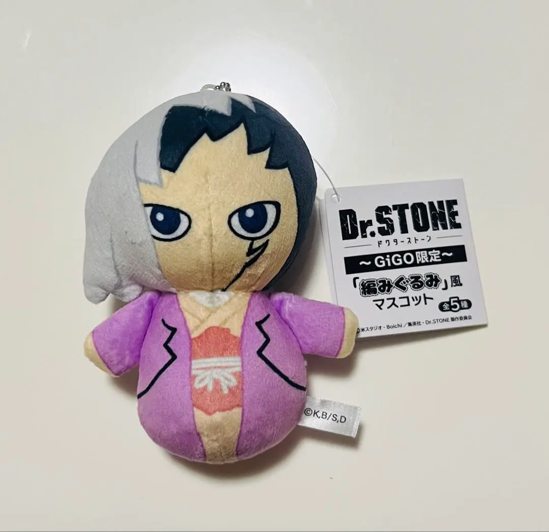 2026年最新】あさぎりゲン クッションの人気アイテム - メルカリ