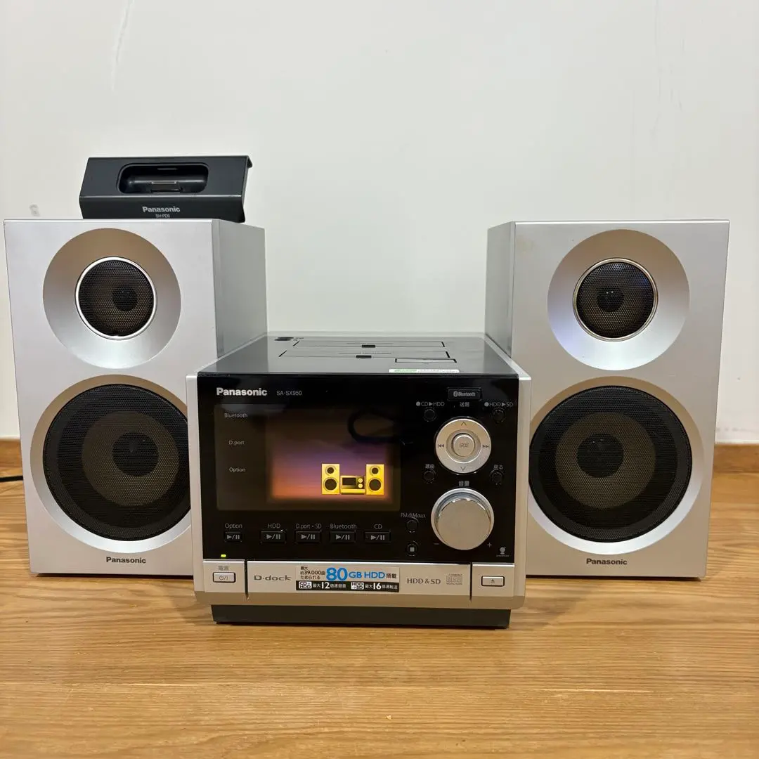 2026年最新】sa-sx950の人気アイテム - メルカリ