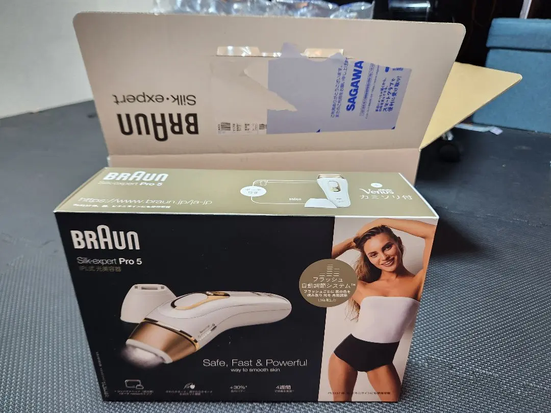 2026年最新】ブラウン シルクエキスパート pl-5157の人気アイテム