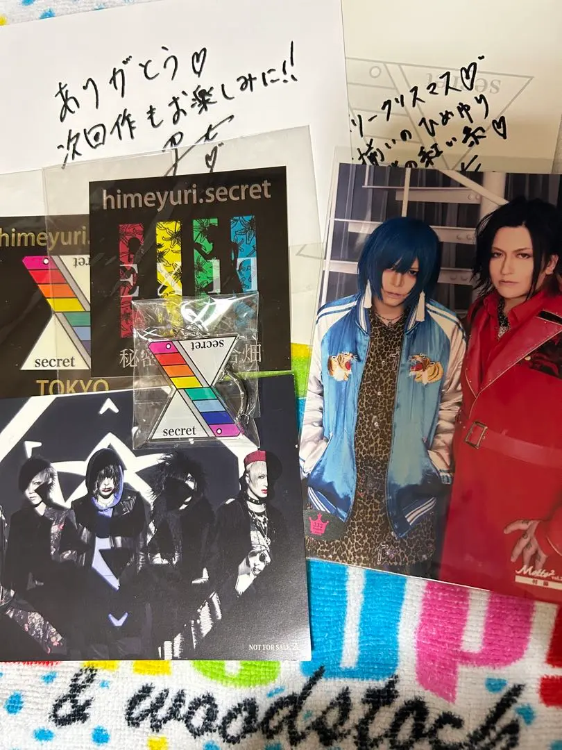 2026年最新】R指定 マモ 雑誌の人気アイテム - メルカリ