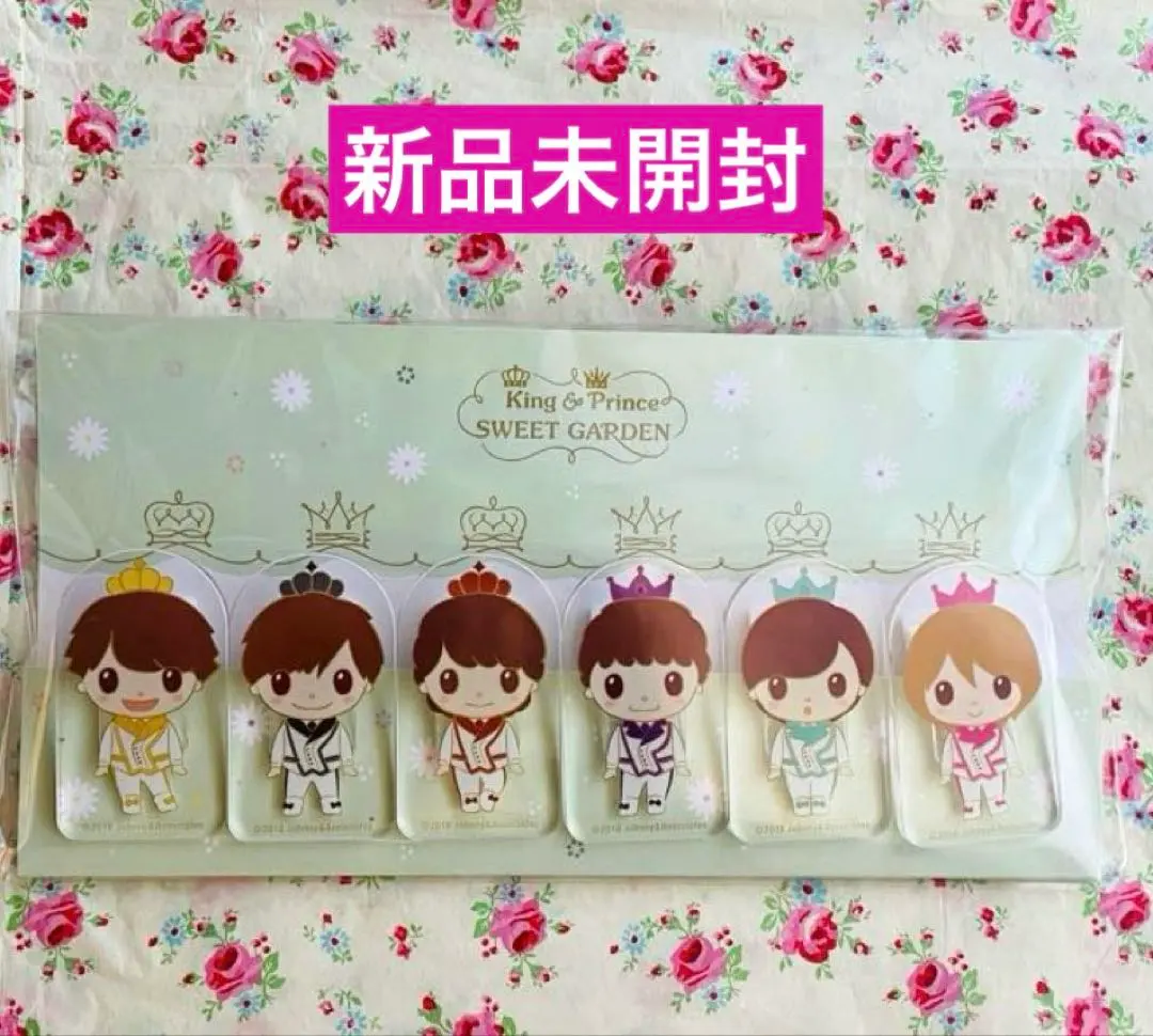 2026年最新】永瀬廉 アクスタ sweet gardenの人気アイテム - メルカリ