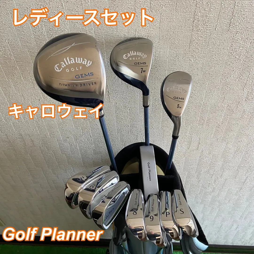 2026年最新】lake maryの人気アイテム - メルカリ