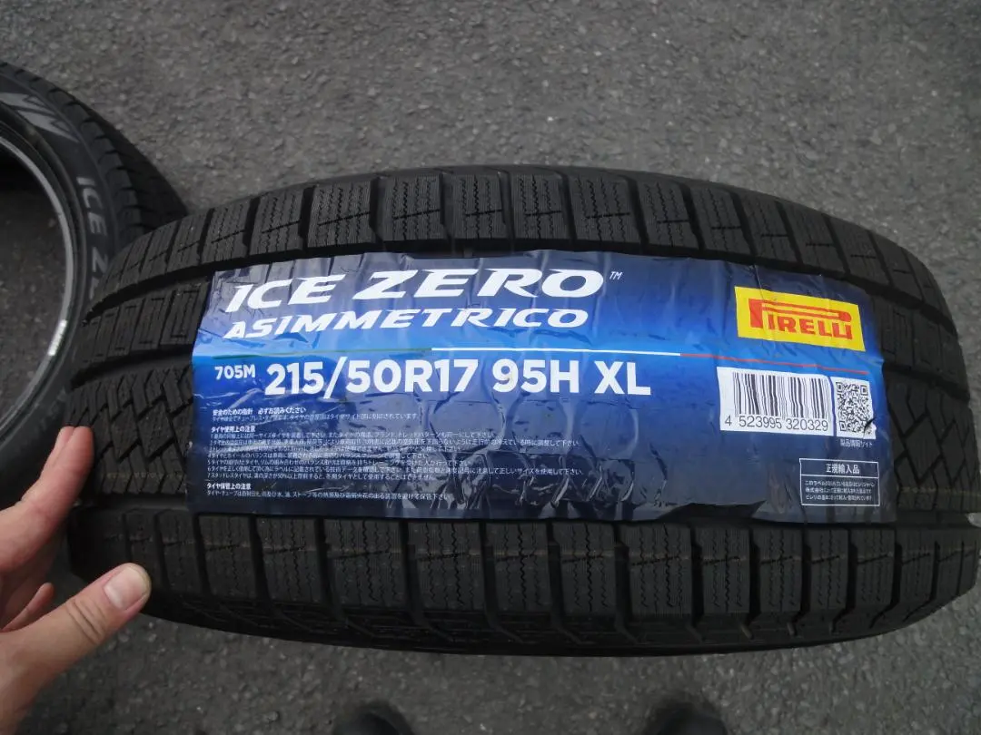 2026年最新】50R17 ピレリ 215の人気アイテム - メルカリ