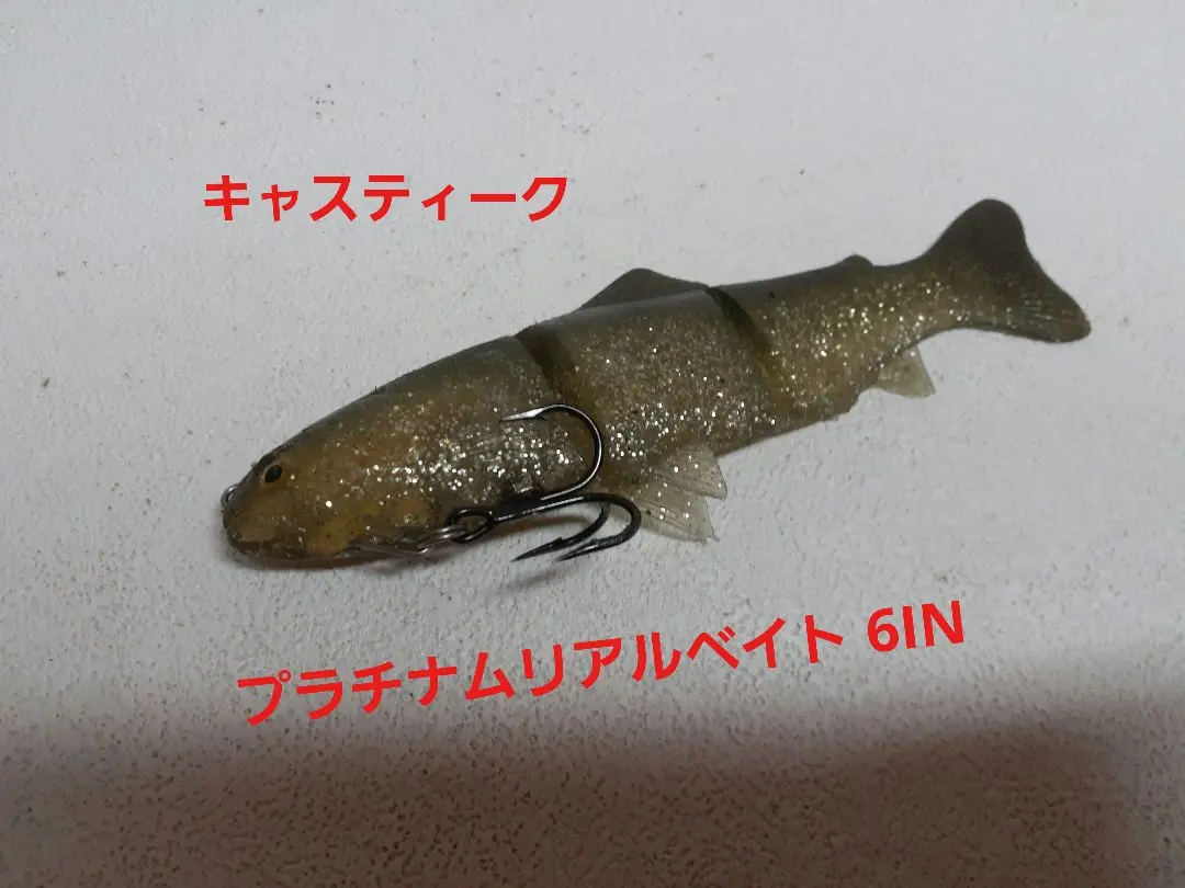 2026年最新】ハドルトラウト6の人気アイテム - メルカリ