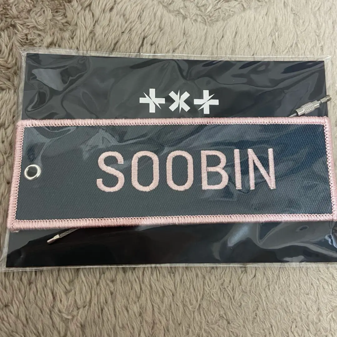 2026年最新】txt ワッペン テヒョンの人気アイテム - メルカリ