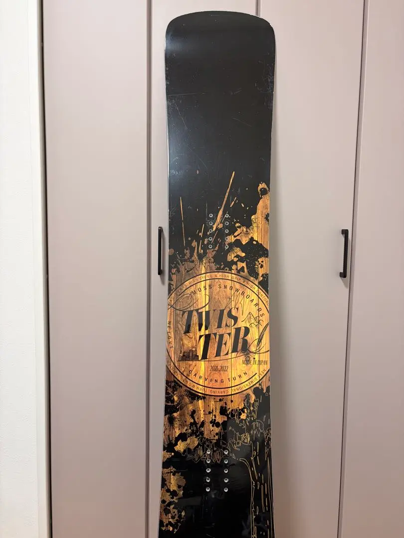 2026年最新】モス ツイスターの人気アイテム - メルカリ