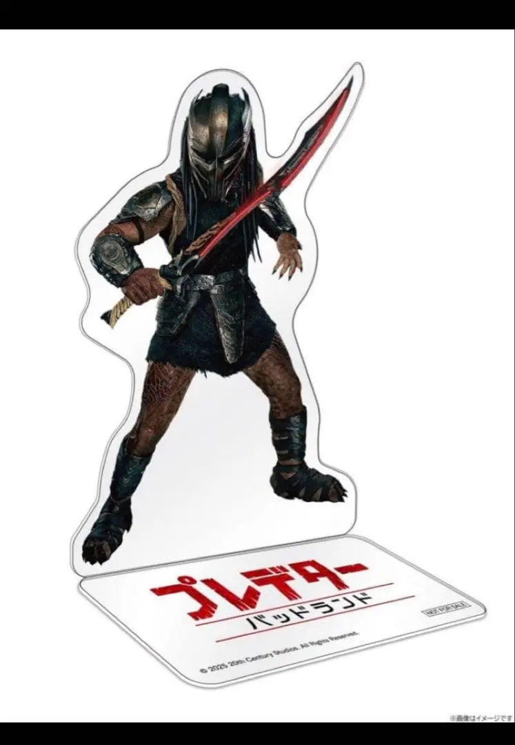 2026年最新】#AVATARFIREANDASHの人気アイテム - メルカリ