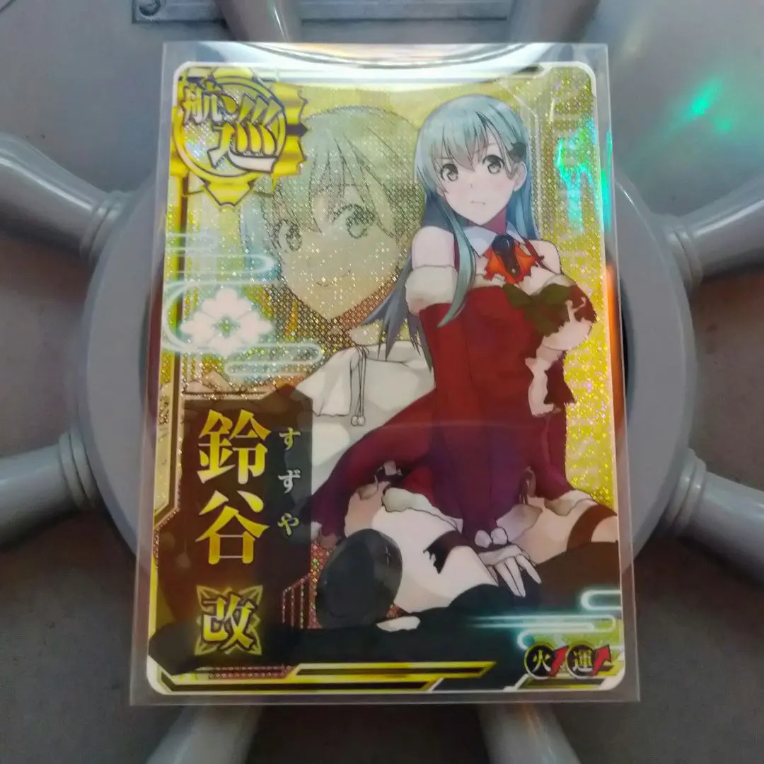 2026年最新】アーケード 鈴谷 改 中破の人気アイテム - メルカリ