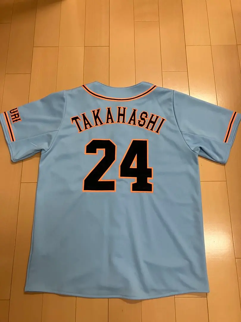 2026年最新】巨人 ユニフォーム 水色の人気アイテム - メルカリ