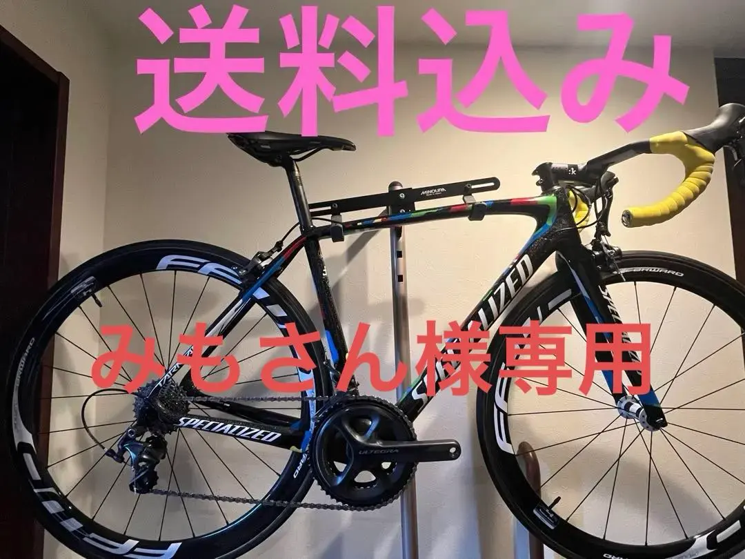 2026年最新】Tarmac sl5の人気アイテム - メルカリ