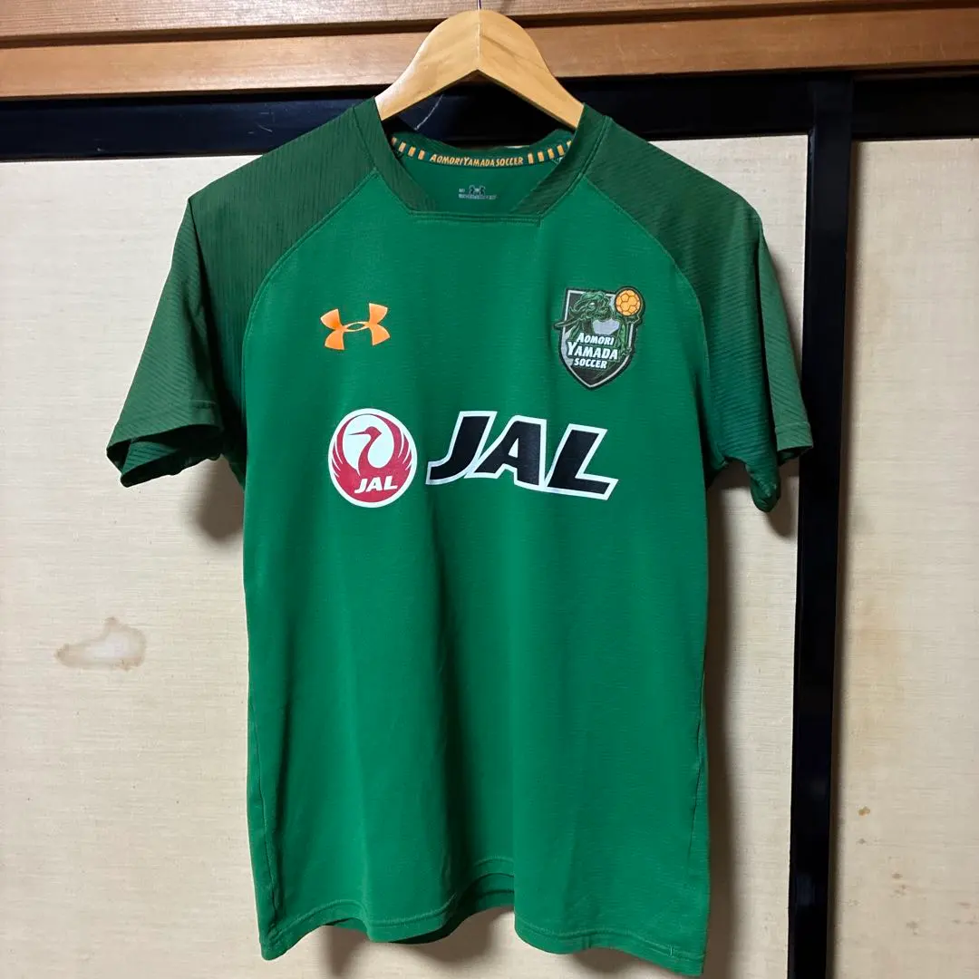 2026年最新】青森山田 練習着の人気アイテム - メルカリ