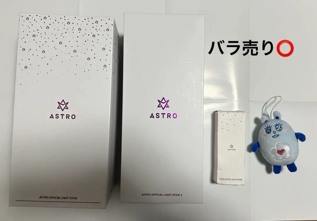 2026年最新】astro ロボン1の人気アイテム - メルカリ