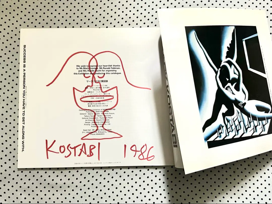 2026年最新】マークコスタビの人気アイテム - メルカリ