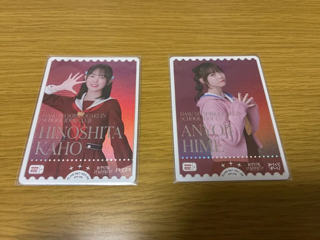 2026年最新】来栖りん ラブカの人気アイテム - メルカリ