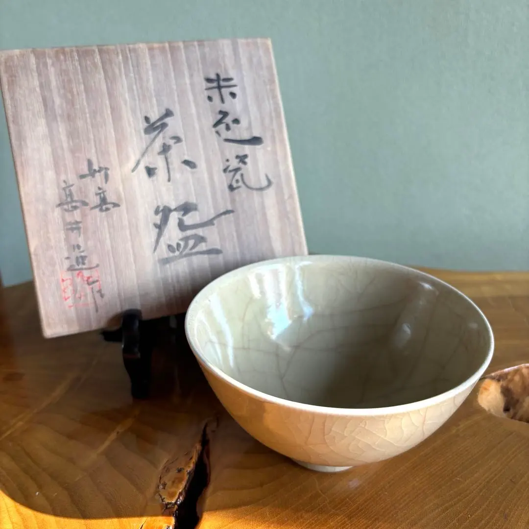 2026年最新】高井進の人気アイテム - メルカリ