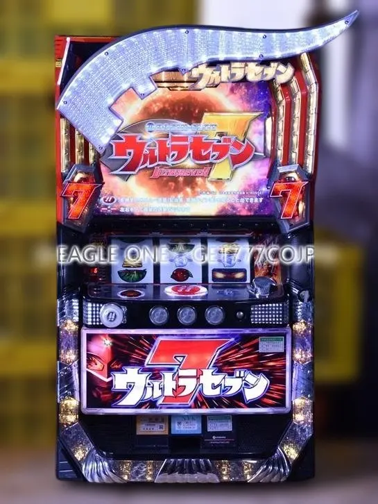 2026年最新】パチスロ ウルトラセブンの人気アイテム - メルカリ