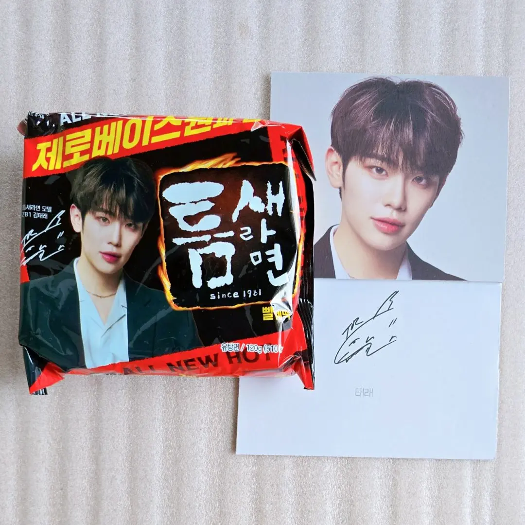 2026年最新】キムテ サインの人気アイテム - メルカリ